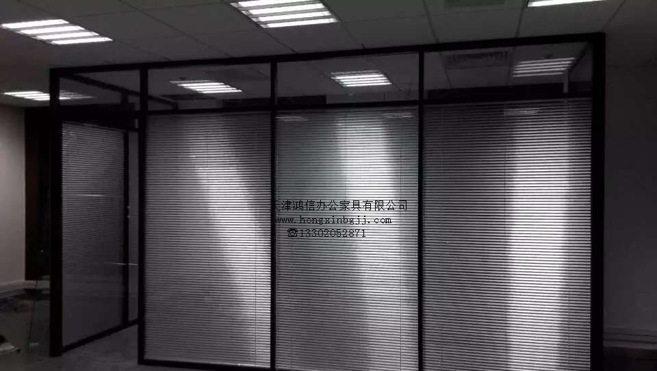 天津玻璃隔断厂家，玻璃屏风价格，天津办公隔断