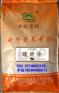 肉牛专用预混料---升牧实润4%速肥牛