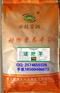 4%肉羊复合预混料--速肥羊
