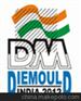 2016年印度模具及机床展览会DIEMOULD INDIA