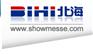 2016年美国西部自动化技术展览会ATX West