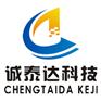 诚泰达12月份400靓号亲情价，各种靓号抢不停