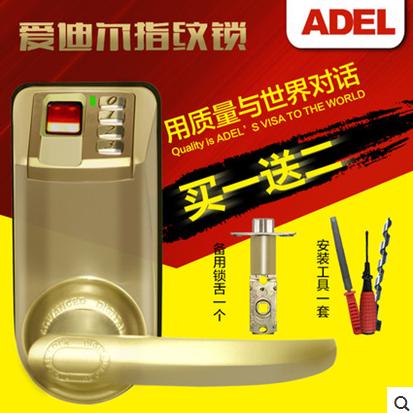 爱迪尔(ADEL)极简风格指纹锁3398