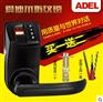 爱迪尔(ADEL)炫彩多色指纹锁LS9