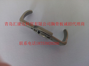 纯钛胸骨固定器  胸骨板