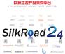 国内顶级德国工控产品供应商，一流的报价速度+优惠的价格