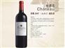 泉州进口红酒清关需要多少费用