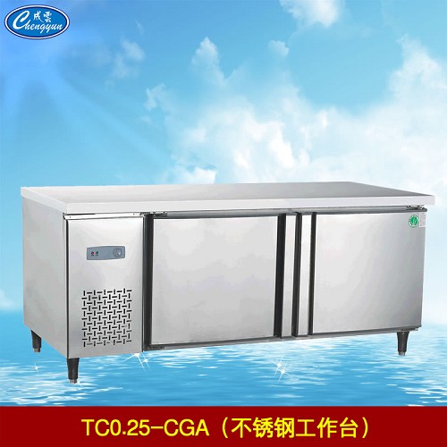 成云TC0.25-CGA长拉手不锈钢平面工作台  保鲜工作台  厨房柜  冷柜