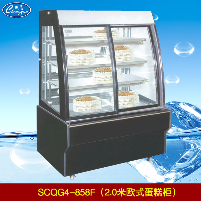 成云SCQG4-858F/2.0前推门蛋糕柜  成云冷柜  蛋糕展示柜