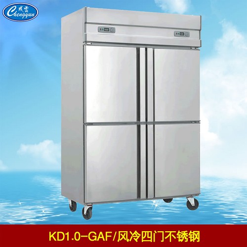 成云KD1.0L4-GAF风冷四门不锈钢厨房柜  成云冷柜  商用冰柜