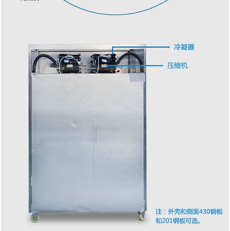成云KD1.0L4-GAF风冷四门不锈钢厨房柜  成云冷柜  商用冰柜