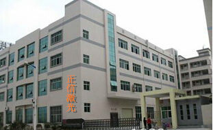 东莞市正信激光科技有限公司