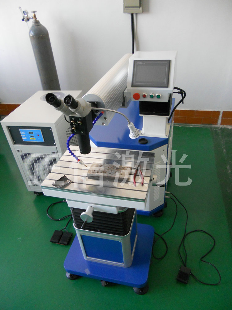 高精密模具激光烧焊机浙江模具修补激光补焊  激光焊接机  模具修补激光焊