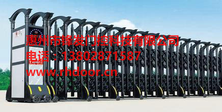 惠州锋发供应惠州道闸,伸缩门,玻璃感应门,防火卷帘门批发