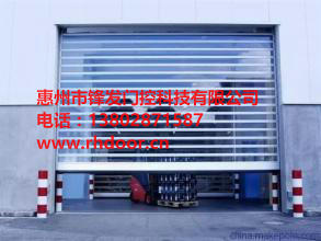 惠州卷闸门厂，惠州水晶卷帘门厂，惠州锋发水晶门有限公司  水晶卷闸门  电动门