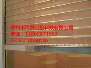 惠州卷闸门厂，惠州水晶卷帘门厂，惠州锋发水晶门有限公司  水晶卷闸门  电动门