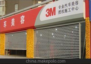 惠州水晶卷闸门厂  惠州电动卷帘门  惠州水晶卷帘门