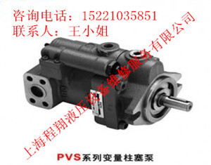 液压泵销售 油泵 机械设备