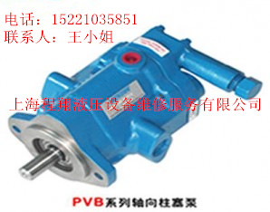 液压泵销售 油泵 机械设备