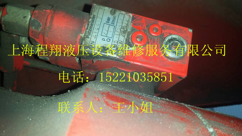 一臂平衡阀  大象液压阀