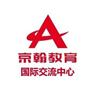 初二语文阅读理解专题精辅强化/郑州京翰寒假补习好