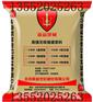 通用型高强无收缩灌浆料