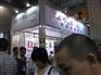 陕西铝合金踢脚线
