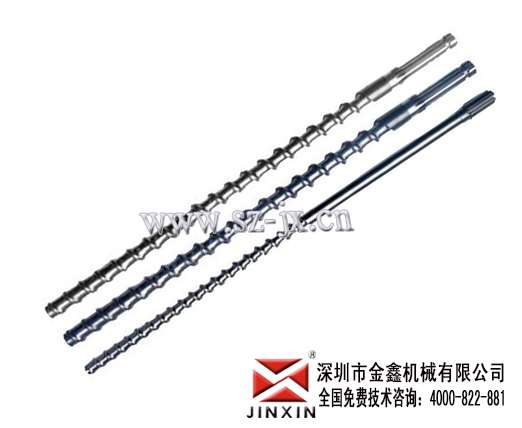 挤出机螺杆生产厂家/天津注塑机螺杆/渐变螺杆/金鑫  合金螺杆