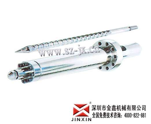 挤出机螺杆生产厂家/天津注塑机螺杆/渐变螺杆/金鑫  合金螺杆