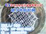 格尔木市五星防坠网中标结果S五星防护网全国第一家