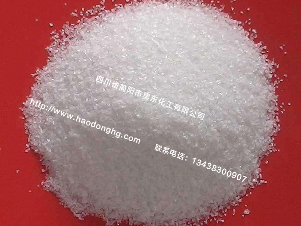 马日夫盐生产厂家