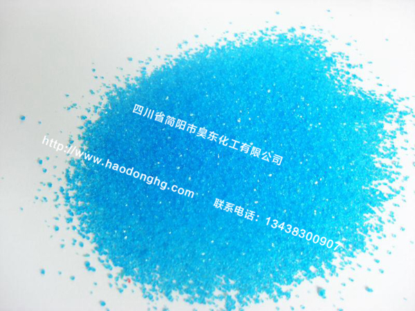 硫酸铜生产厂家