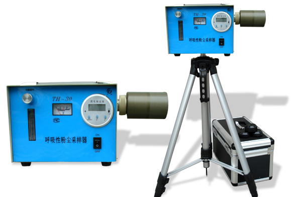 TH-30呼吸性粉尘采样器
