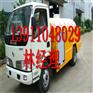 北京昌平龙兴园南抽制糖厂隔油池疏1通3911048029