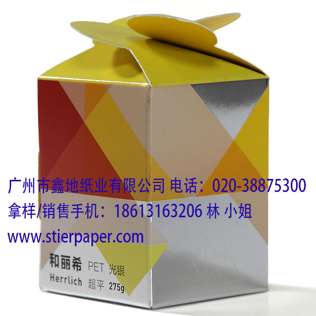 经销金银卡纸 [纸行力推]
