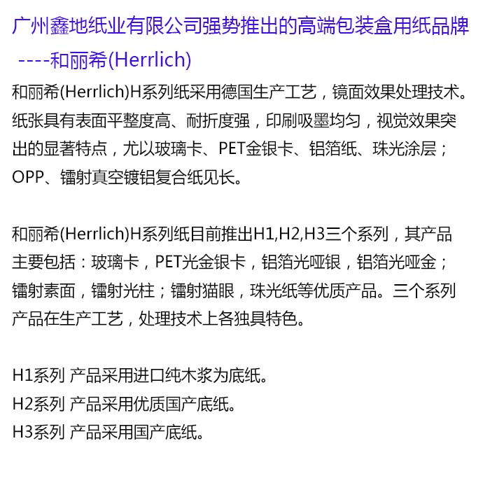 金银卡