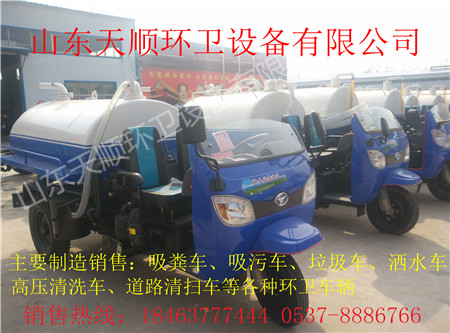 摆臂式垃圾车知名厂家牡丹江  吸粪车  吸污车