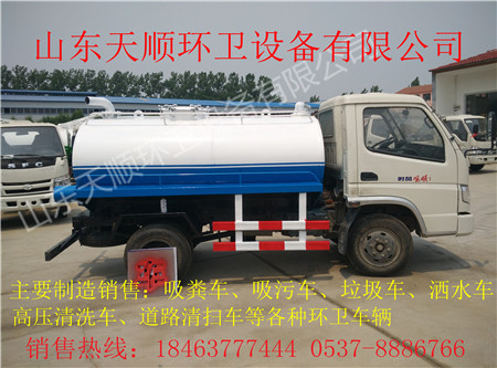 摆臂式垃圾车知名厂家牡丹江  吸粪车  吸污车