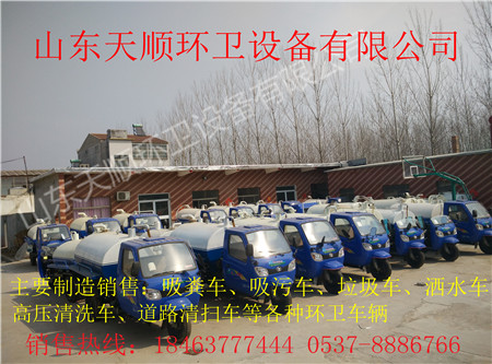 摆臂式垃圾车哪里卖的好赤峰  吸粪车  吸污车
