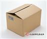 方便面箱食品包装箱-日用品纸箱包装箱
