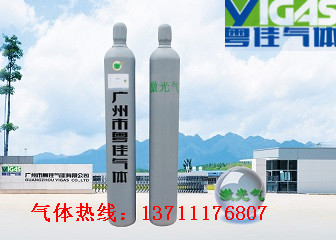 二氧化碳 食品级二氧化碳 高纯二氧化碳价格最低  二氧化碳多少钱一