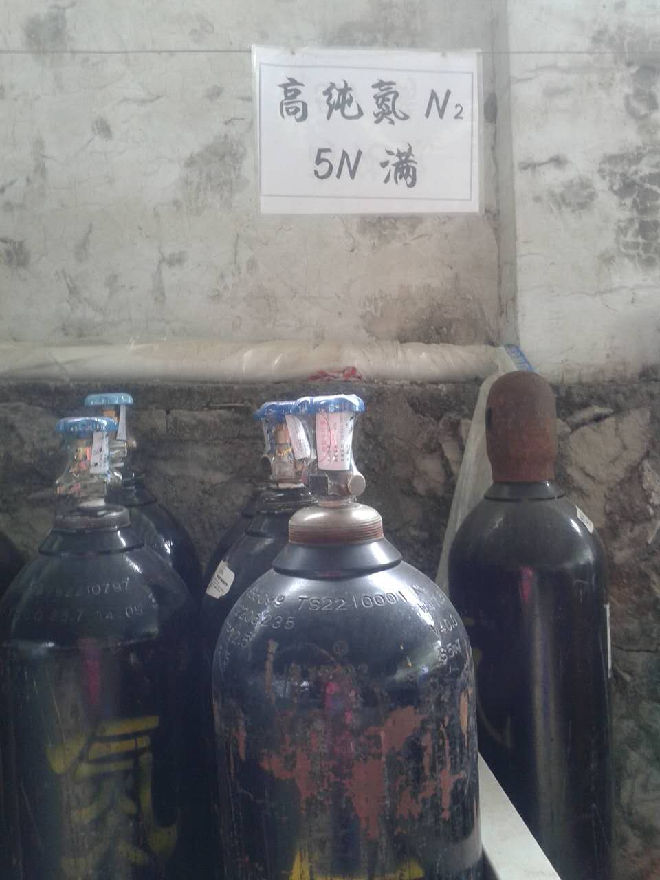 氮气 液氮 高纯氮气价格 广东氮气厂  液氮那里充