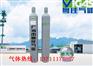 混合气 焊接混合气体 二元混合气，三元混合气
