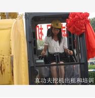 江门学铲车多少钱-深圳真功夫铲车培训基地