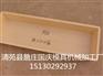 马路牙子模具厂家出销