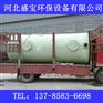 淮安窑炉脱硫除尘器 锅炉脱硫除尘器