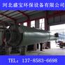 秦皇岛砖厂脱硫除尘器  锅炉脱硫除尘器