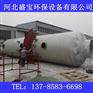辽阳旋流板除尘器  水浴除尘器  湿式脱硫除尘器