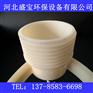 咸宁碳化硅喷头 螺旋喷头 喷淋塔喷嘴
