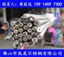 精密无缝毛细管1*0.15“不锈钢毛细管1.2*0.125